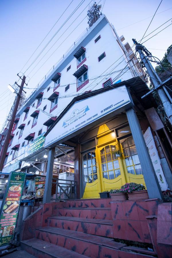 科代卡纳尔 Jc伍德维尔庄园旅舍酒店 外观 照片